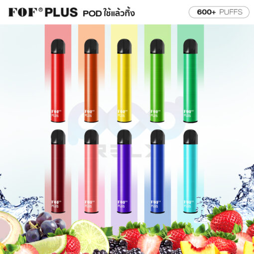 FOF Plus Disposable Pod